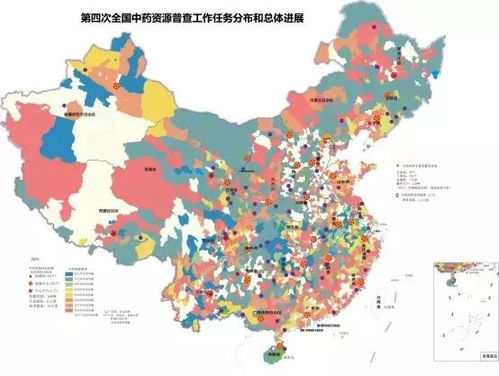 地理遥感信息技术赋能第四次全国中药资源普查 助力中医药传承与创新