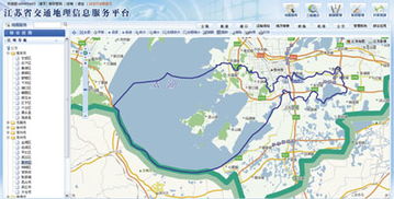 2011年06月总第二十七期 江苏全省交通一张图，布局长三角地理遥感信息服务